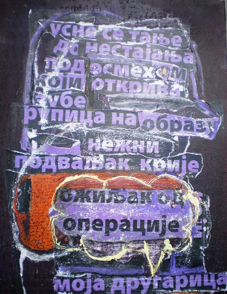 Image not loaded.
